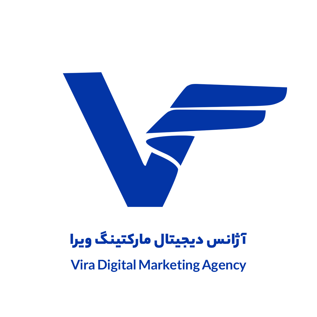 Avanama Logo
